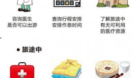 娱乐吃瓜718永久,吃瓜群众718独家揭秘