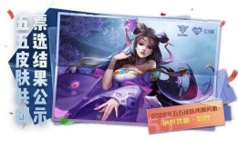 貂蝉语音爆料视频,宫廷秘闻与绝世舞姿