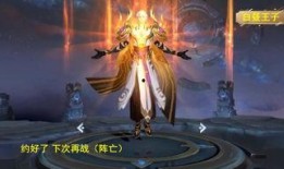 王者嬴政新皮肤最新爆料,古风与现代交融，王者风范再升级