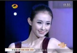 薛小婉被前男友爆料视频,真相与争议交织