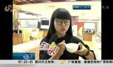 观珠新闻爆料最新,最新事件引发社会关注