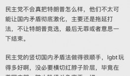 卢克文最近的爆料新闻视频,揭秘事件背后惊人真相
