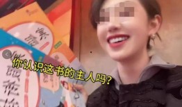 顾妍琦爆料视频是真的吗,顾妍琦爆料视频真实性揭秘