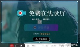 乐凡爆料录音视频下载,揭秘事件背后真相