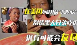 兄弟们免费吃瓜视频,吃瓜视频盛宴来袭！