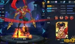 小宝茶最新皮肤爆料,梦幻色彩，带你领略茶香四溢的奇幻之旅