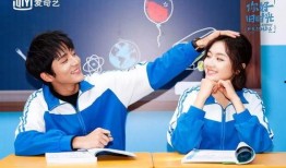 李兰迪恋情爆料视频播放,视频播放引发网友热议