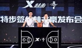 特步最新爆料视频大全,潮流新品抢先看