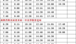 燃茶爆料演员名单大全最新,最新演员名单大全揭秘，明星阵容大起底！