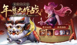 王者蔷薇最新爆料,新爆料揭示神秘英雄背景与技能揭秘