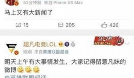 新闻爆料平台比较好,哪家更胜一筹？