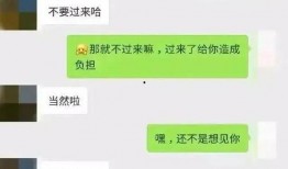 免费吃瓜聊天记录软件,畅享无界社交新体验
