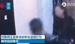 一诺爆料恋情真实吗视频,真相揭秘还是炒作风波？