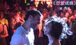 爱法国电影在线观看,爱法国电影在线观看指南