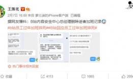 陆子飞最新爆料,揭秘娱乐圈惊人内幕