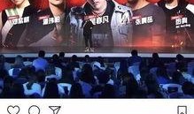 中国新说唱在线观看,燃情夏日说唱盛宴！