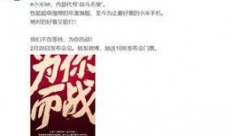 近日新闻爆料大全最新,热点事件大盘点