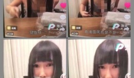 大连爆料主播事件视频曝光,真相与争议交织的直播风云