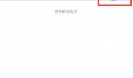 牛不啦爆料视频,幕后真相大曝光