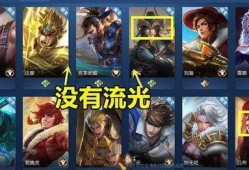 关羽五虎最新爆料视频