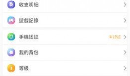 1314在线观看,重温经典，共赴青春盛宴