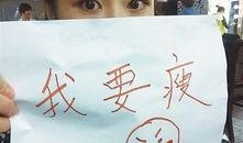 吃瓜群众争观娱乐圈,吃瓜群众围观大戏连连