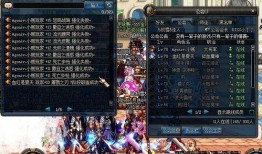 ss 12赛季最新爆料,神秘新势力崛起，战局风云再起