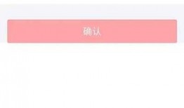 爆料赚钱的视频违法吗,违法风险知多少？