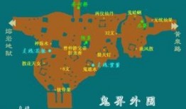 鬼魂最新地图爆料在哪