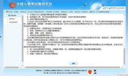 裁决书之后可以找新闻爆料吗,揭秘背后新闻爆料背后的真相