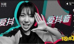 抖音爆料娱乐圈的博主叫什么,揭秘娱乐圈幕后故事