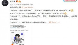 代号升级视频爆料,揭秘神秘视频背后的科技革命