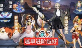 航海王典藏皮肤最新爆料,全新典藏皮肤惊艳亮相，揭秘神秘角色神秘面纱