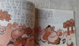 吃瓜的纸鸢姑娘免费阅读,纸鸢姑娘的奇幻瓜田之旅