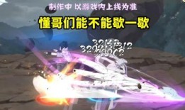 仙人兜爆料原视频,独家内幕大公开