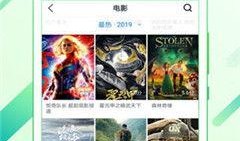 马兹拉爆料视频完整版下载,揭秘事件真相与幕后黑幕