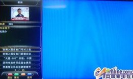 gp在线观看,gp在线观看，畅享无界精彩瞬间