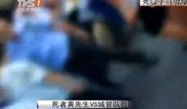 黄先生爆料最新,揭秘娱乐圈最新劲爆事件