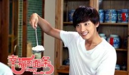 幸福的面条在线观看,在线观看，品味人生百味