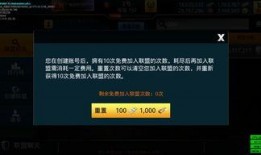 爆料联盟起号技巧视频,短视频平台起号攻略全解析