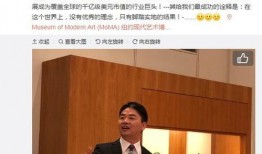 李奇斌最新爆料,揭秘娱乐圈惊人内幕