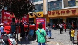 临泉网红最新爆料事件,揭秘背后真相与网络舆论风暴