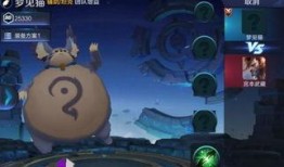 王者荣耀猫咪爆料视频,王者荣耀神秘喵星人曝光，技能亮点抢先看！