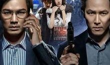 惊天大逆转在线观看,在线观看，见证奇迹逆转瞬间