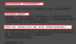娱乐圈青春有你爆料,偶像养成幕后故事大揭秘