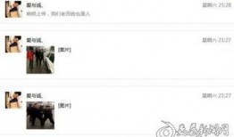 娄底新闻爆料平台电话,揭秘娄底最新动态，一键掌握民生资讯！