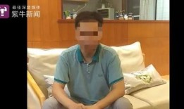 老师张先生爆料视频,独家爆料视频背后的故事