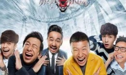 马斯克爆料三兄弟视频完整版,三兄弟视频完整版背后的惊人真相