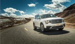 山东汽车老板爆料新闻