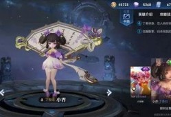 小乔和大哥爆料视频大全,揭秘幕后故事与精彩瞬间